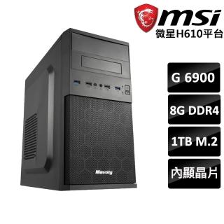 【微星平臺】雙核{銀魂III}文書機(G 6900/8G D4/1TB)