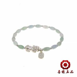 【喜緣玉品】618限定★天然翡翠銀貔貅手串(招財納福)