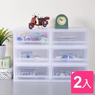 【KEYWAY 聯府】面寬25.2cm A5抽屜整理箱4L-2入(FINE桌上抽屜 小物分類盒 置物盒LF3251)