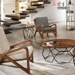 【品愛生活】德蒙圓形小邊桌(42cm)