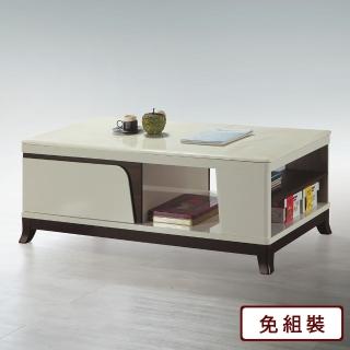 【AS 雅司設計】墨瑞石面大茶几-120×60×45cm