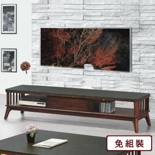 【AS 雅司設計】特爾石面長櫃 200×40×39cm