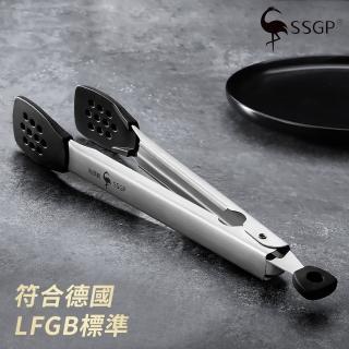 【沐覺mojo】德國304不銹鋼防滑食物夾 符合LFGB標準(不鏽鋼夾 牛排夾 烤肉夾)
