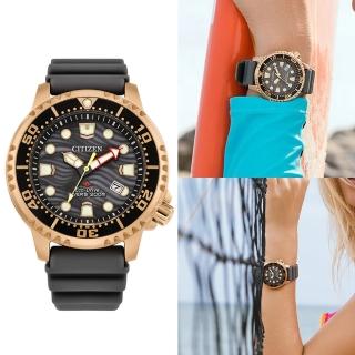 【CITIZEN 星辰】PROMASTER 200米光動能潛水男錶 手錶 禮物 推薦(BN0163-00H灰-44mm)