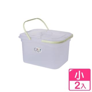 【真心良品】嘟嘟好手提式小型收納籃(2入)