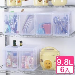 【KEYWAY 聯府】Fine隔板整理盒 附輪9.8L-6入(收納盒 置物盒 分隔廚房收納 LF2003)