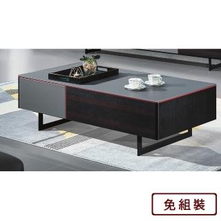 【AS 雅司設計】奧茲玻璃大茶几-130×70×42cm