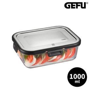 【GEFU】德國品牌扣式耐熱玻璃保鮮盒/便當盒(長型1000ml)