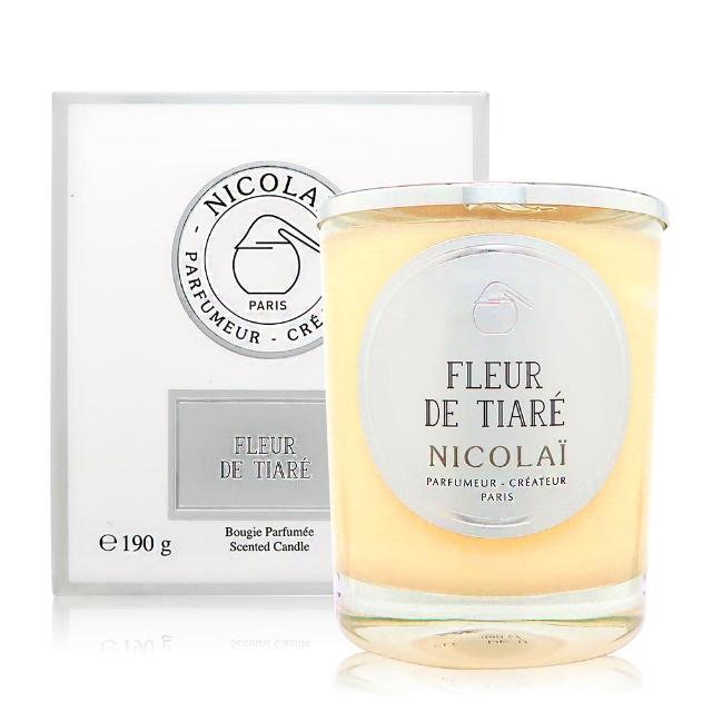 【Nicolai】Fleurs de Tiar☆ 大溪地梔子花香氛蠟燭 190g(平行輸入)