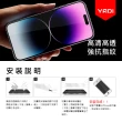 【YADI】Samsung Galaxy A53 高清透鋼化玻璃保護貼(9H硬度/電鍍防指紋/CNC成型/AGC原廠玻璃-透明)