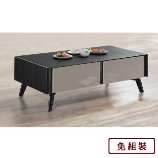 【AS 雅司設計】莫里斯巖燒玻璃大茶几-130×70×42cm