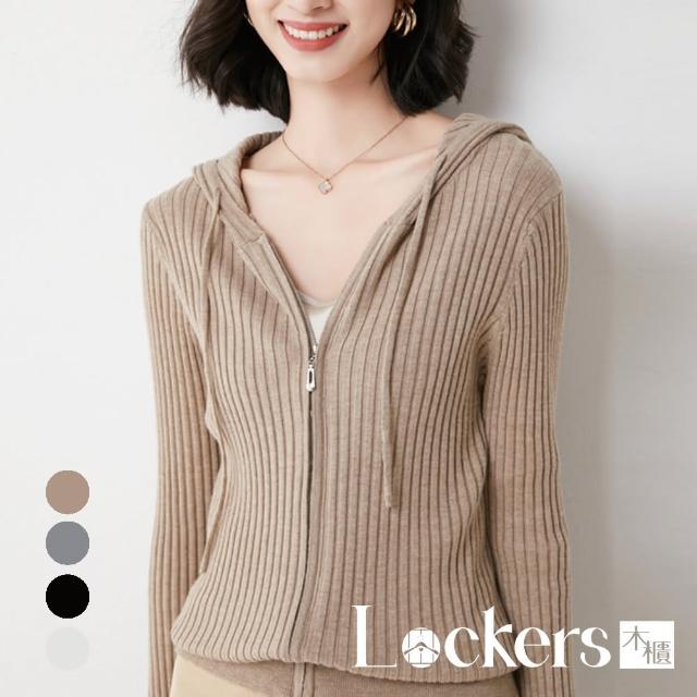 【Lockers 木櫃】春季休閒針織顯瘦連帽外套 L111013006(連帽外套)