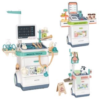 【The Little Ones】兒童模擬扮家家酒玩具組清潔玩具醫生玩具超市玩具(益智玩具 模擬玩具)