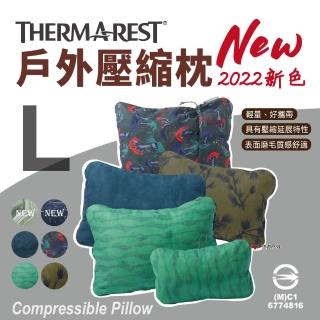 【THERMAREST】戶外壓縮枕 L號(悠遊戶外)