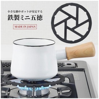 【Pearl Life 珍珠金屬】日本製鐵製 瓦斯爐託盤架 小鍋架 輔助架(平行輸入)