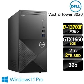 【DELL 戴爾】i7 GTX1660商用電腦(Vostro Tower 3020/i7-13700F/32G/2TSSD+2TB HDD/GTX1660-6G/W11P)