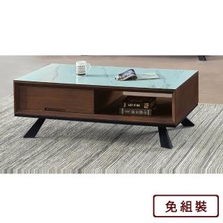 【AS 雅司設計】狄亞寶特玻璃大茶几-135×70×43cm