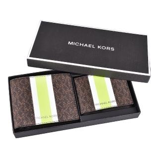 【Michael Kors】MK MICHAEL KORS GIFTING 字母LOGO織帶設計PVC名片短夾禮盒組(棕褐)