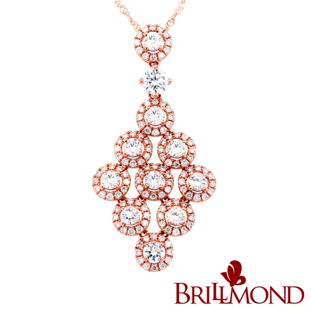 【BRILLMOND JEWELRY】GIA 30分 18K金 花團錦蔟鑽墜(主石30分 配天然鑽石總重1.7克拉 18K金三色選)