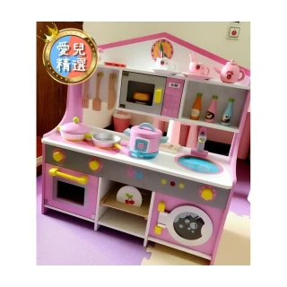 【幼樂比】幼樂比 大款木製日式廚房 木製玩具 扮家家酒玩具 兒童玩具