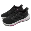 【adidas 愛迪達】慢跑鞋 Ultrabounce W 女鞋 黑 白 粉紅 緩震 運動鞋 愛迪達(HP5785)