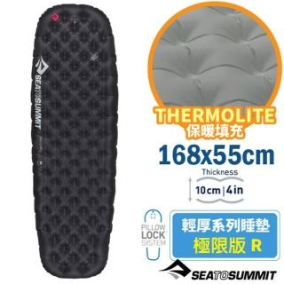 【SEA TO SUMMIT】女 Ether light XT 輕厚系列睡墊-極限版(STSAMELXTEXMWR R 黑)