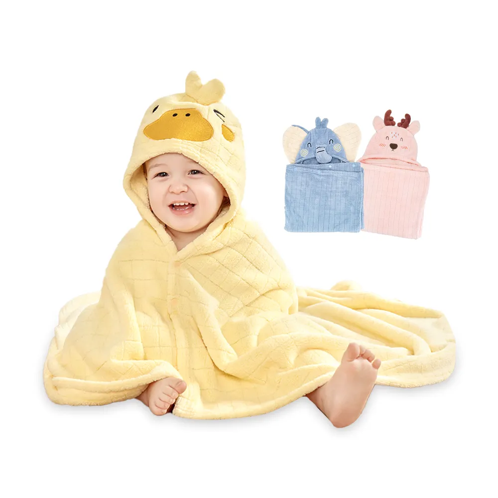 【JoyNa】新生兒浴巾 超柔連帽抱被 105x105大尺寸蓋毯(兒童浴巾.斗篷浴巾)