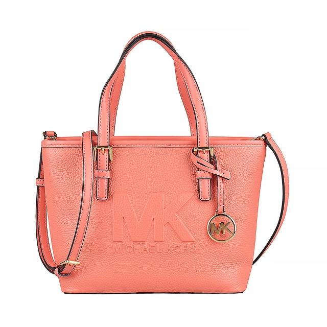 【Michael Kors】MK MICHAEL KORS壓印LOGO荔枝紋牛皮拉鍊兩用托特包(小/果紅)