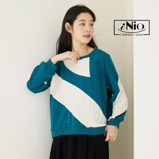 【iNio 衣著美學】冬新品 長袖上衣 現貨 棉質 撞色拼接 上衣(CBW1407)