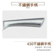 【CLARE 可蕾爾】白金鋼中式菜刀