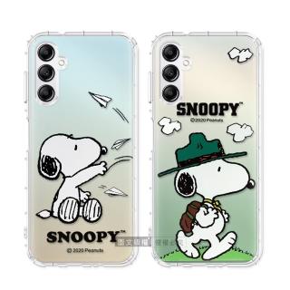 【SNOOPY 史努比】三星 Samsung Galaxy A14 5G 漸層彩繪空壓手機殼