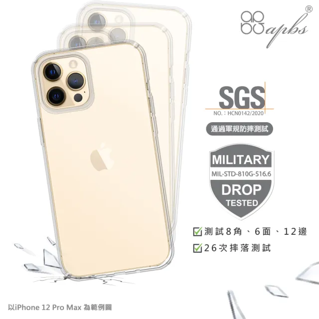 【apbs】Samsung S24/S23/S22系列 輕薄軍規防摔水晶彩鑽手機殼(浪漫櫻)