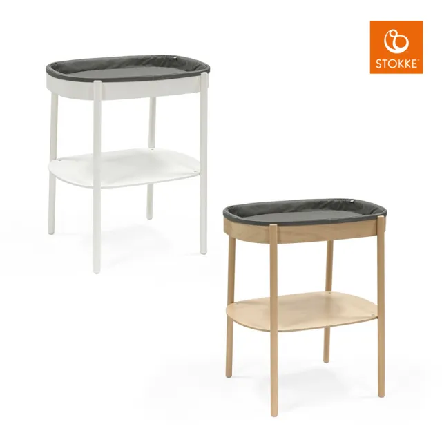 【STOKKE 官方直營】Sleepi Changing Table 護理台