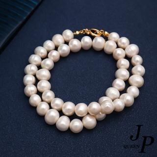 【Jpqueen】華麗粗珍珠高階輕奢項鍊(2款可選)