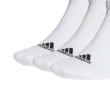 【adidas 愛迪達】C SPW LOW 3P 三雙 運動 休閒 短襪 男女 童 - HT3434