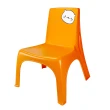 【生活King】小比比椅/塑膠椅/椅凳(4入組)