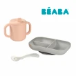 【BEABA】矽膠學習餐具3件組(2色可選)
