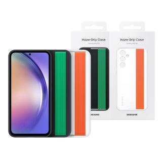 【Samsung 三星】Galaxy A54 5G 原廠邊框保護殼（附指環帶）(EF-XA546C)