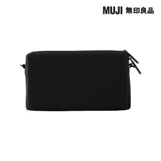 【MUJI 無印良品】自由組合收納包/長方形.小.橫型/黑(黑色/9.5*17*2.7cm)
