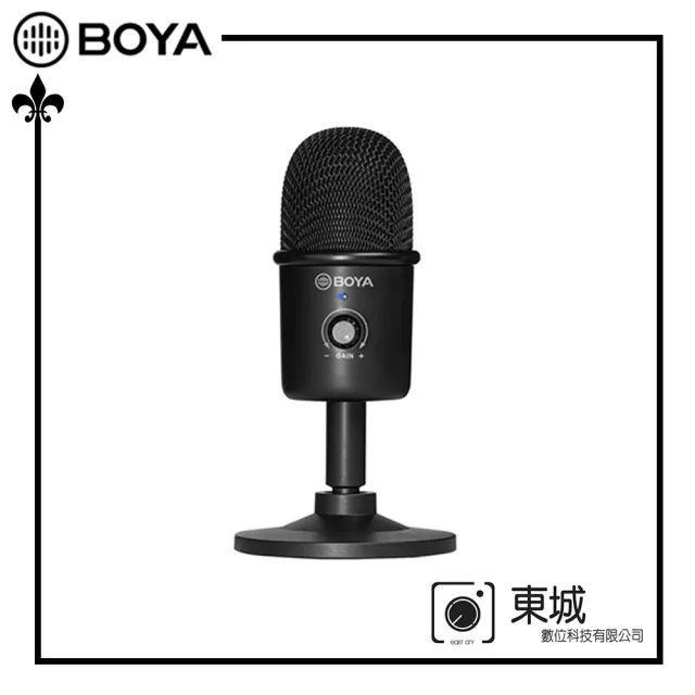 【BOYA 博雅】BY-CM3 電容式桌面USB麥克風(東城代理商公司貨)