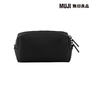 【MUJI 無印良品】自由組合收納包/長方形.小.厚型/黑(黑色/8.5*17*8.5cm)