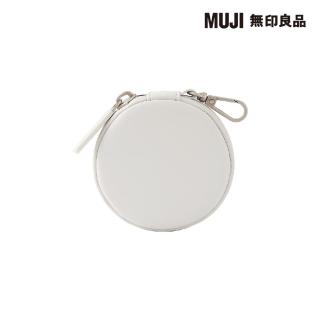 【MUJI 無印良品】自由組合收納包/圓形/灰(灰色/8*1.7cm)