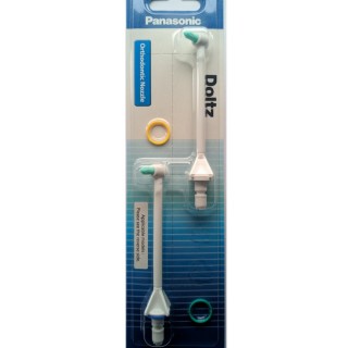 【Panasonic 國際牌】WEW-0984矯正器專用替換噴頭EW-DJ31適用(臺松公司貨)