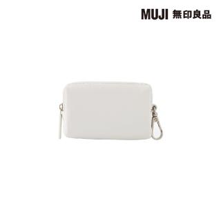 【MUJI 無印良品】自由組合收納包/長方形.迷你/灰(灰色/9*6*2.3cm)