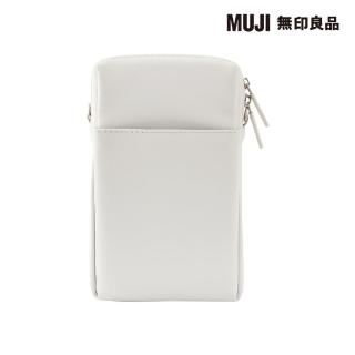 【MUJI 無印良品】自由組合收納包/長方形.小.縱型/灰(灰色/17*9.5*2.7cm)