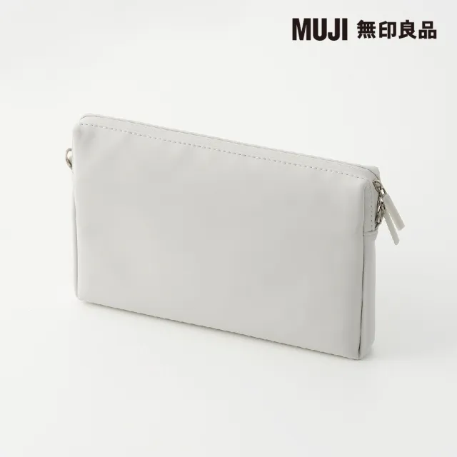 【MUJI 無印良品】自由組合收納包/長方形.薄型/灰(灰色/22*15*2.7cm)