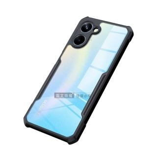 【XUNDD 訊迪】realme 10 Pro+ 軍事防摔 鏡頭全包覆 清透保護手機殼-夜幕黑