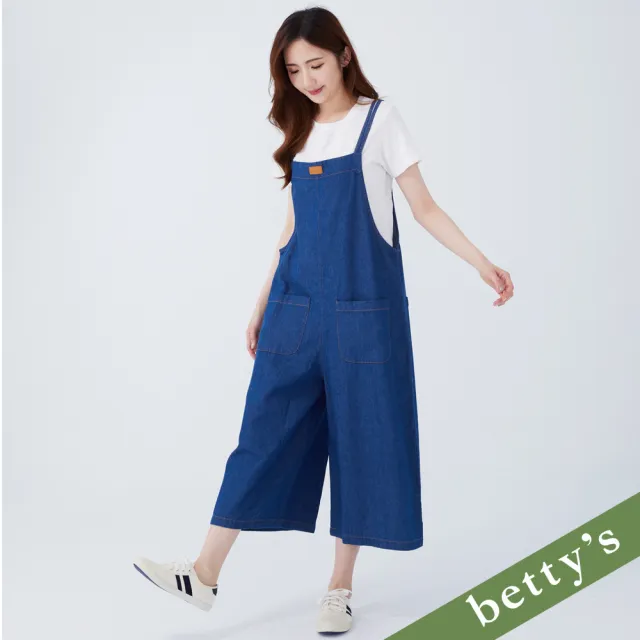 【betty’s 貝蒂思】圓領蕾絲短袖上衣(白色)