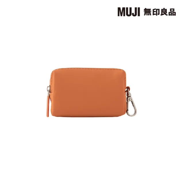 【MUJI 無印良品】自由組合收納包/長方形.迷你/橘(橘色/9*6*2.3cm)