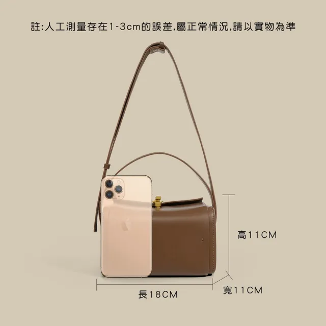 【VEONRA】雙11 牛皮真皮包 手提單肩斜背三用方形盒子小方包(真皮包包 真牛皮 手提包 復古斜背肩